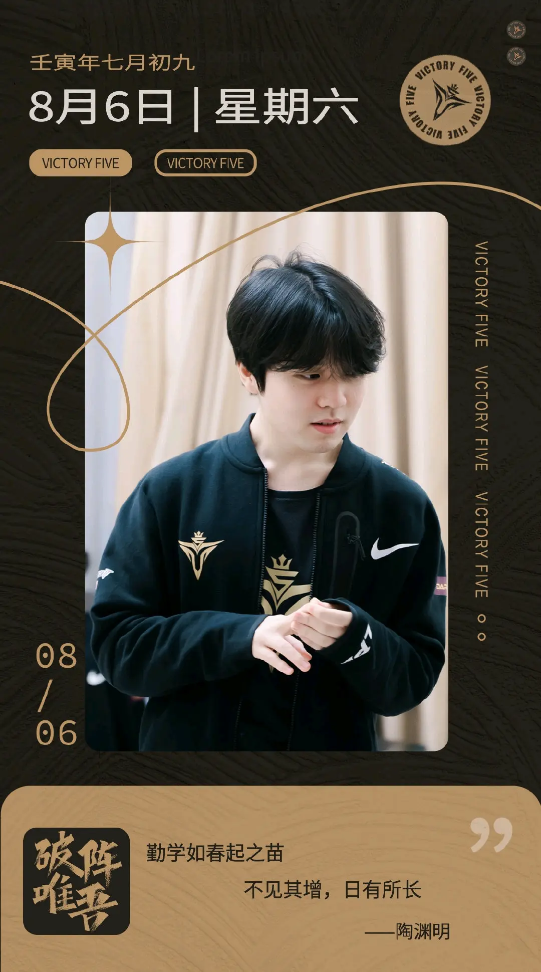 关于FPX不断突破！，TheShy连续十五场比赛得分超过夺冠比赛高潮迭起的信息-开云体育入口