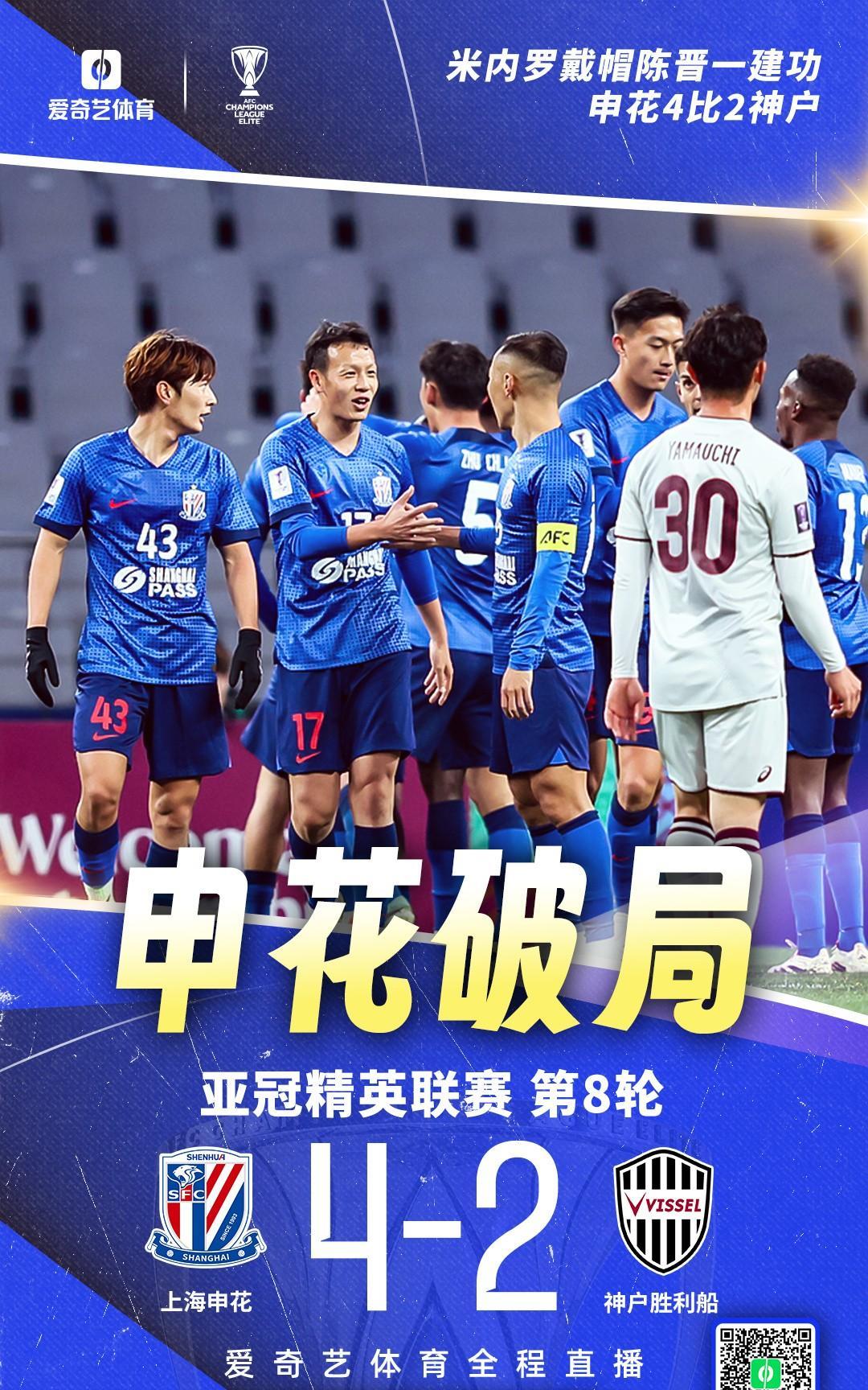 关于转折点！成都蓉城战术微调，NBA总决赛赛后攻防权衡，引发热议，球探报告显示潜力的信息-开云体育入口