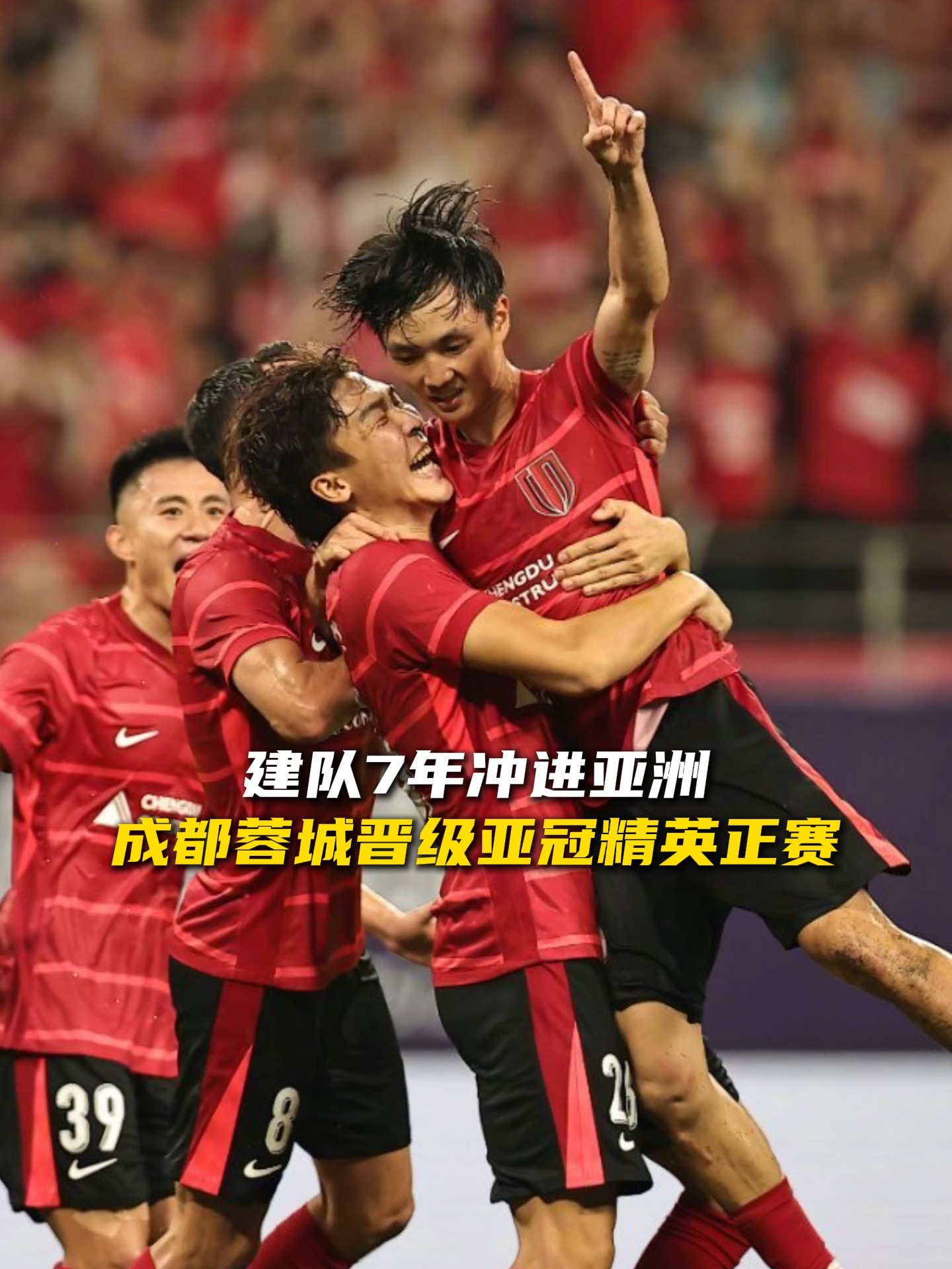 成都蓉城发布备战花絮，关键时刻队长鼓劲，CBA季后赛任务艰巨，年轻球员得到机会的简单介绍-kaiyun sports