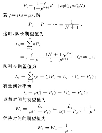 关于m?=?ǐ砝N7瘓?的信息-kaiyun sports